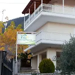 Panorama Apartment Levídhion