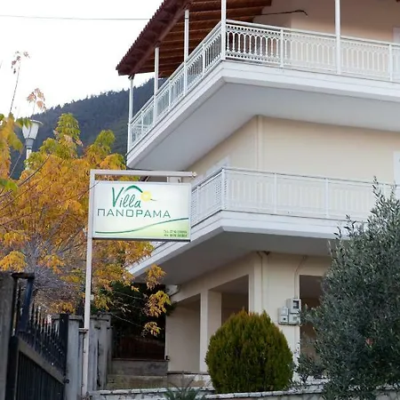 Panorama Apartment Levidhion